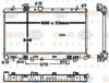 HELLA 8MK 376 792-381 Radiator, engine cooling
